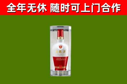 东阳市回收五粮液行情