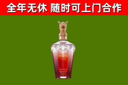 东阳市回收剑南春价格
